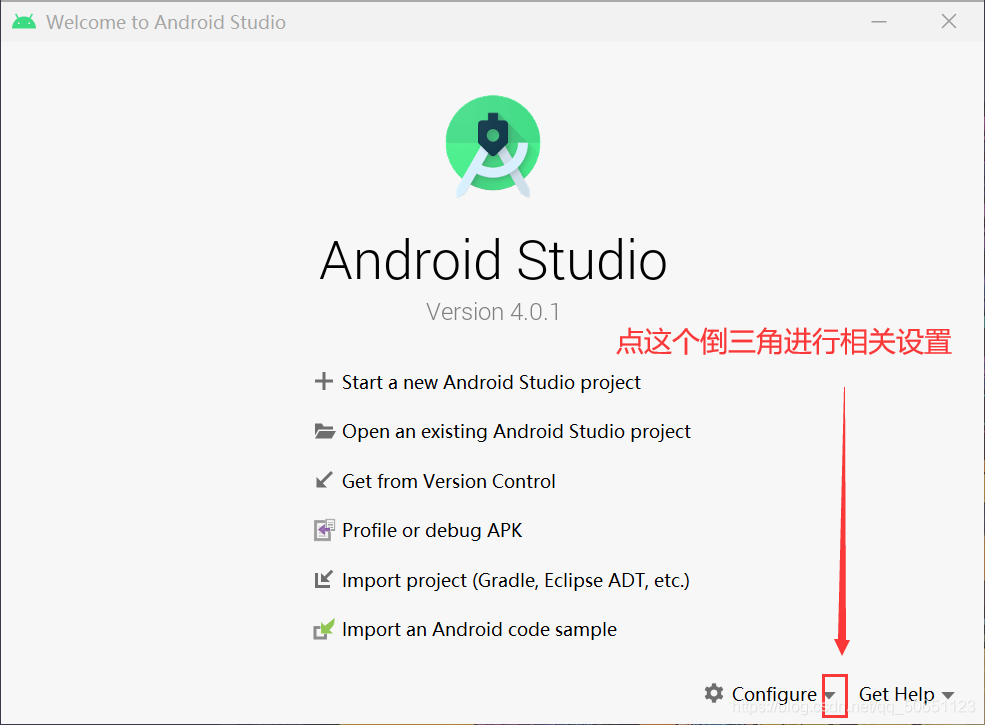 android studio中文官网 android studio官方文档下载_android_22