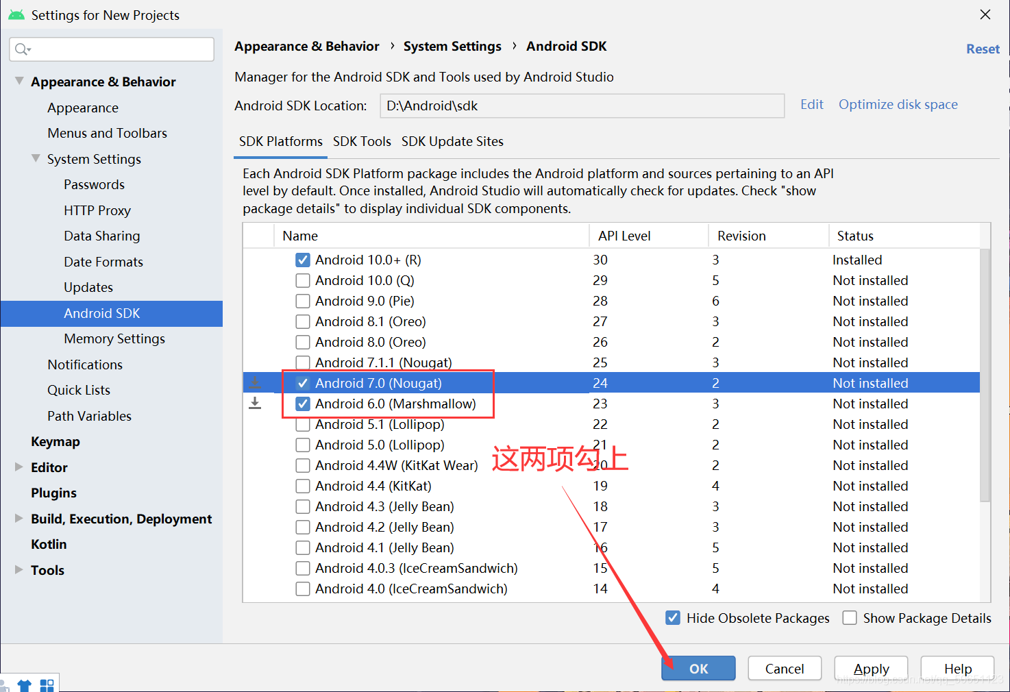 android studio中文官网 android studio官方文档下载_android studio_32