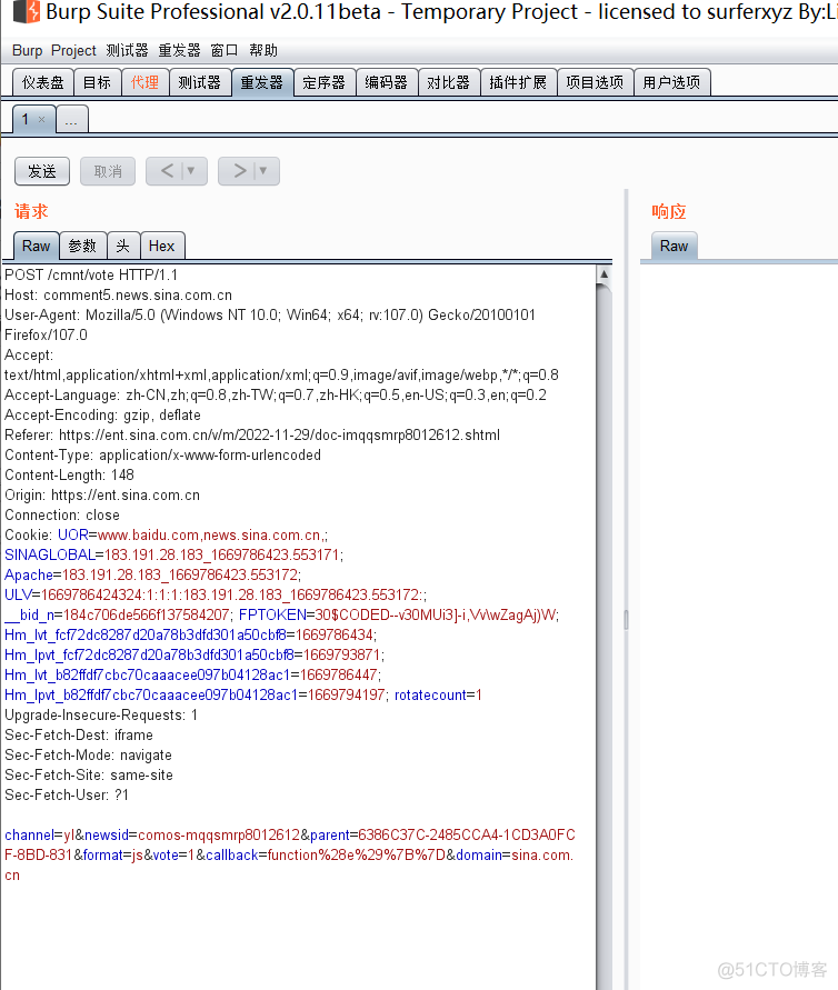 Java dtd java dtd修改ua_xml_06