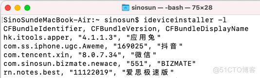 iospython自动化测试 python ios自动化_python_09