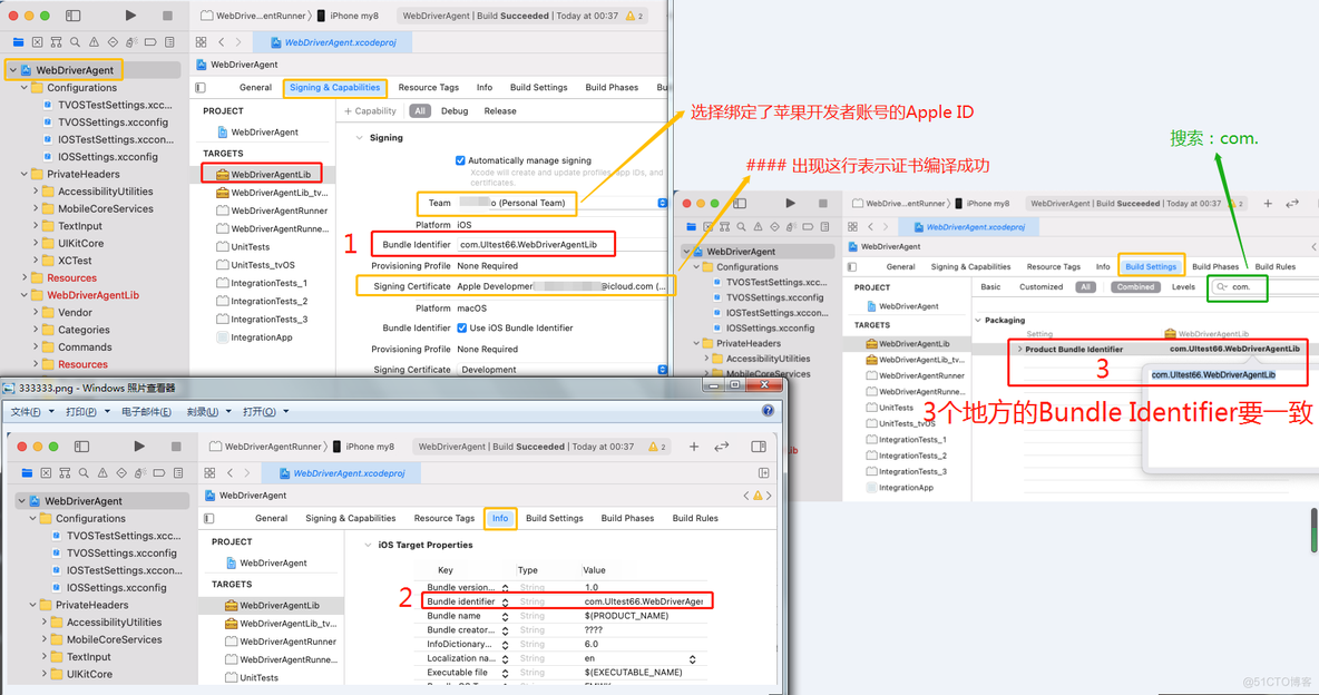 iospython自动化测试 python ios自动化_ios_21