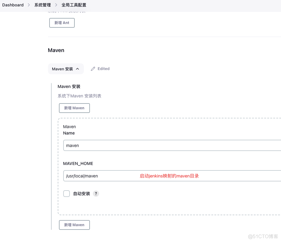 docker compose安装 docker compose安装jenkins_jar_02