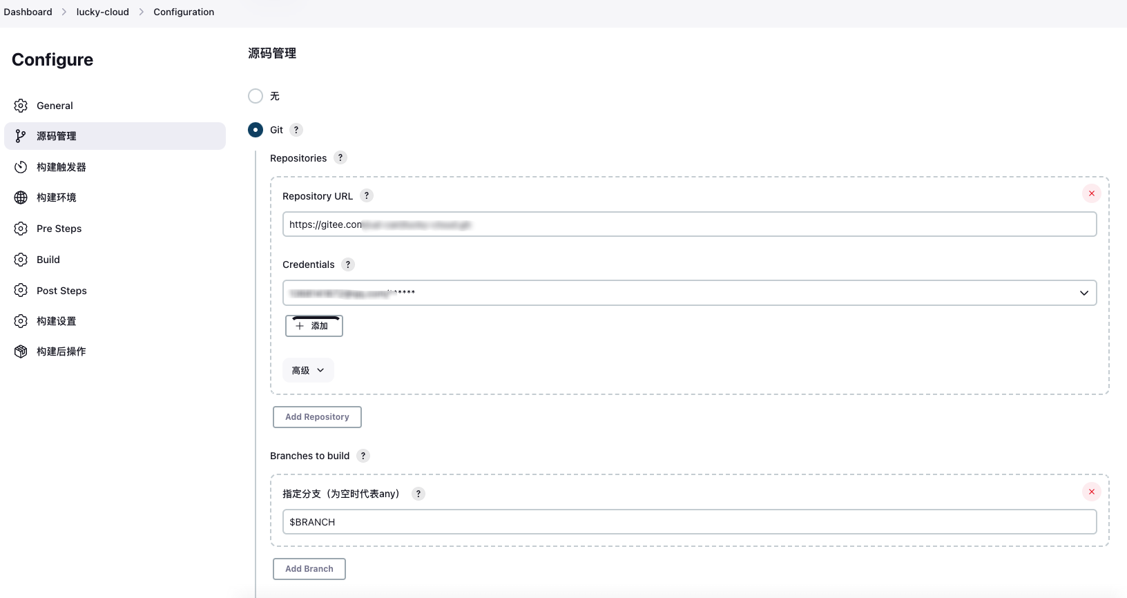 docker compose安装 docker compose安装jenkins_docker compose安装_06