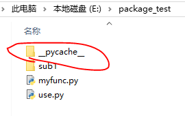 怎么将自己写的python包导入 python3导入自定义的py文件_json_06