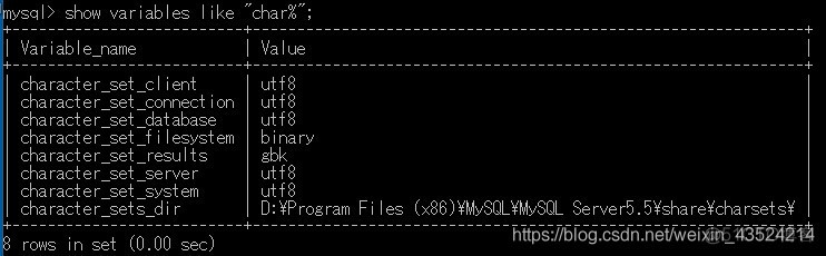 sql server 查询数据编号 如何查看sql数据库编码_sql server 查询数据编号_10