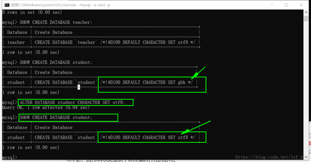 mysqlworkbench意外退出 mysql数据库退出_mysqlworkbench意外退出_09