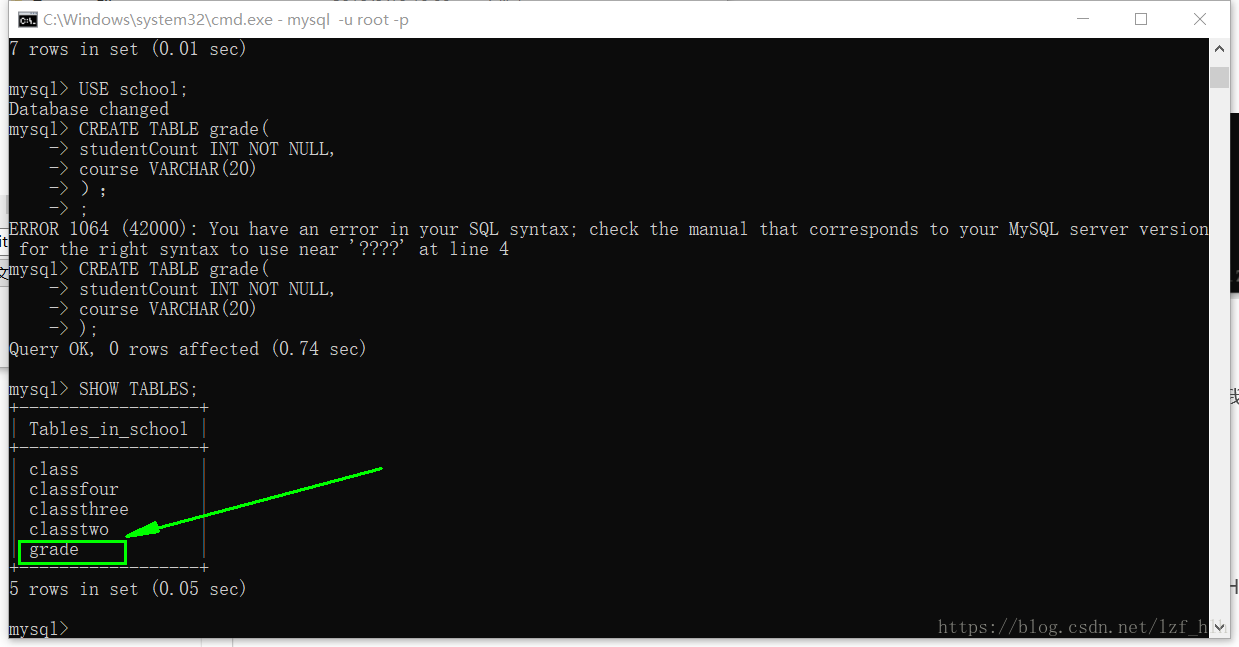 mysqlworkbench意外退出 mysql数据库退出_赋值_13