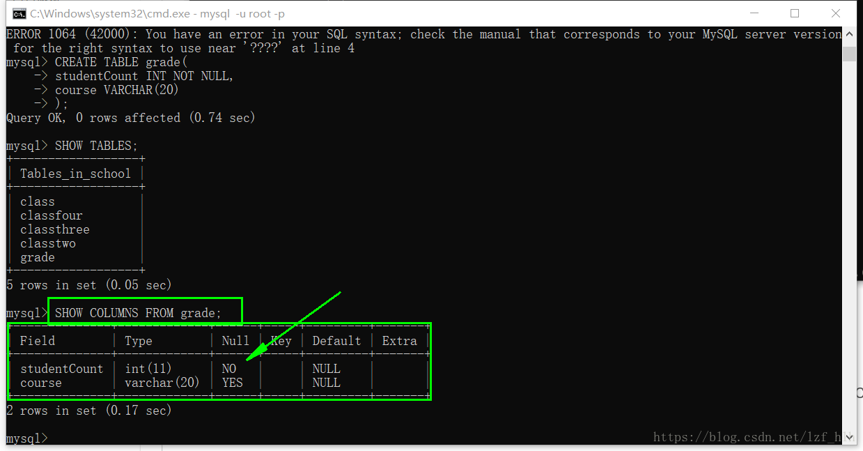 mysqlworkbench意外退出 mysql数据库退出_赋值_14