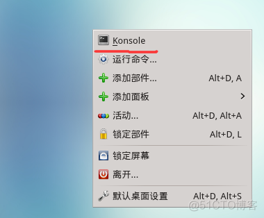 linux 可视化ios界面 linux有可视化界面吗_Linux_10