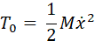 python仿真二级倒立摆 二级倒立摆建模方法_simulink_02