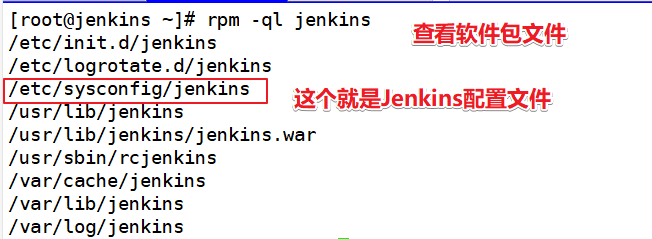 Jenkins安装提示invalid Java directory 安装jenkins需要依赖什么软件_重启_03