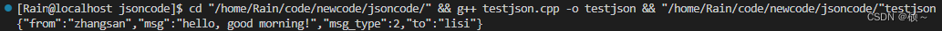 Jackson2JsonRedisSerializer 序列化Long类型数据 jsonobject序列化_json_02