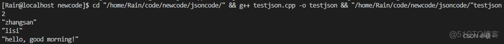 Jackson2JsonRedisSerializer 序列化Long类型数据 jsonobject序列化_json_06