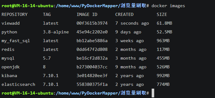 docker部署WVP docker部署python项目_docker部署WVP_09