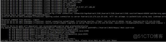 Hbase 清理 HLog hbase清空表数据 不清分区_bc_02