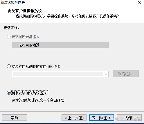 如何在虚拟机上运行python vmware虚拟机python_linux_04