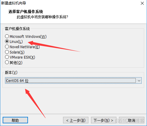 如何在虚拟机上运行python vmware虚拟机python_VMware_05