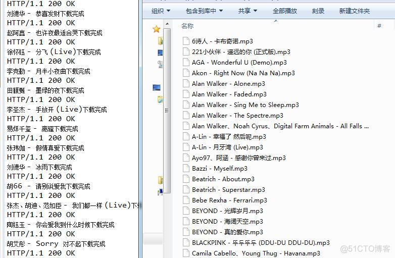 python酷狗音乐 java酷狗音乐_apache_04