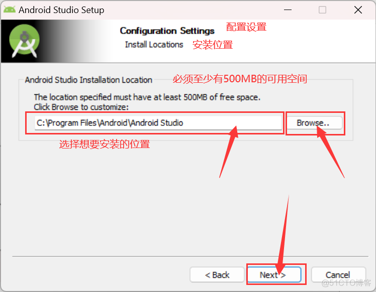 android studio开发工具镜像下载 android studio开发软件_环境变量_06