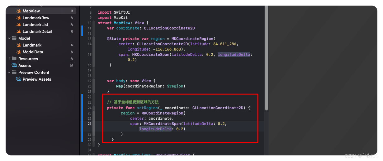 swift UITableView 行间隔 swiftui 列表_swift_52