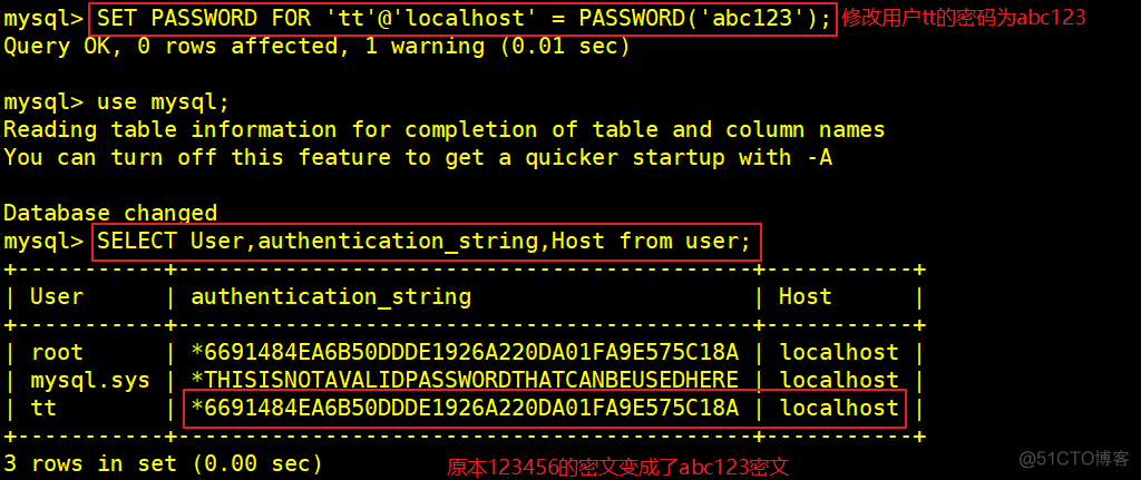 mysql 克隆插件 mysql克隆表_主键_19