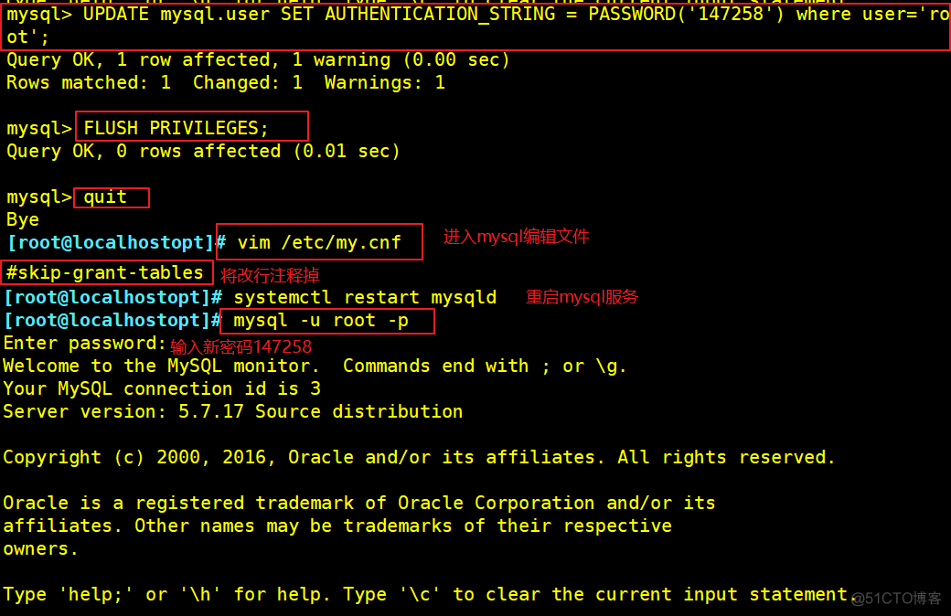 mysql 克隆插件 mysql克隆表_主键_25