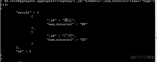 mongodb查询最后几条数据 mongodb查询总条数_地理位置_03