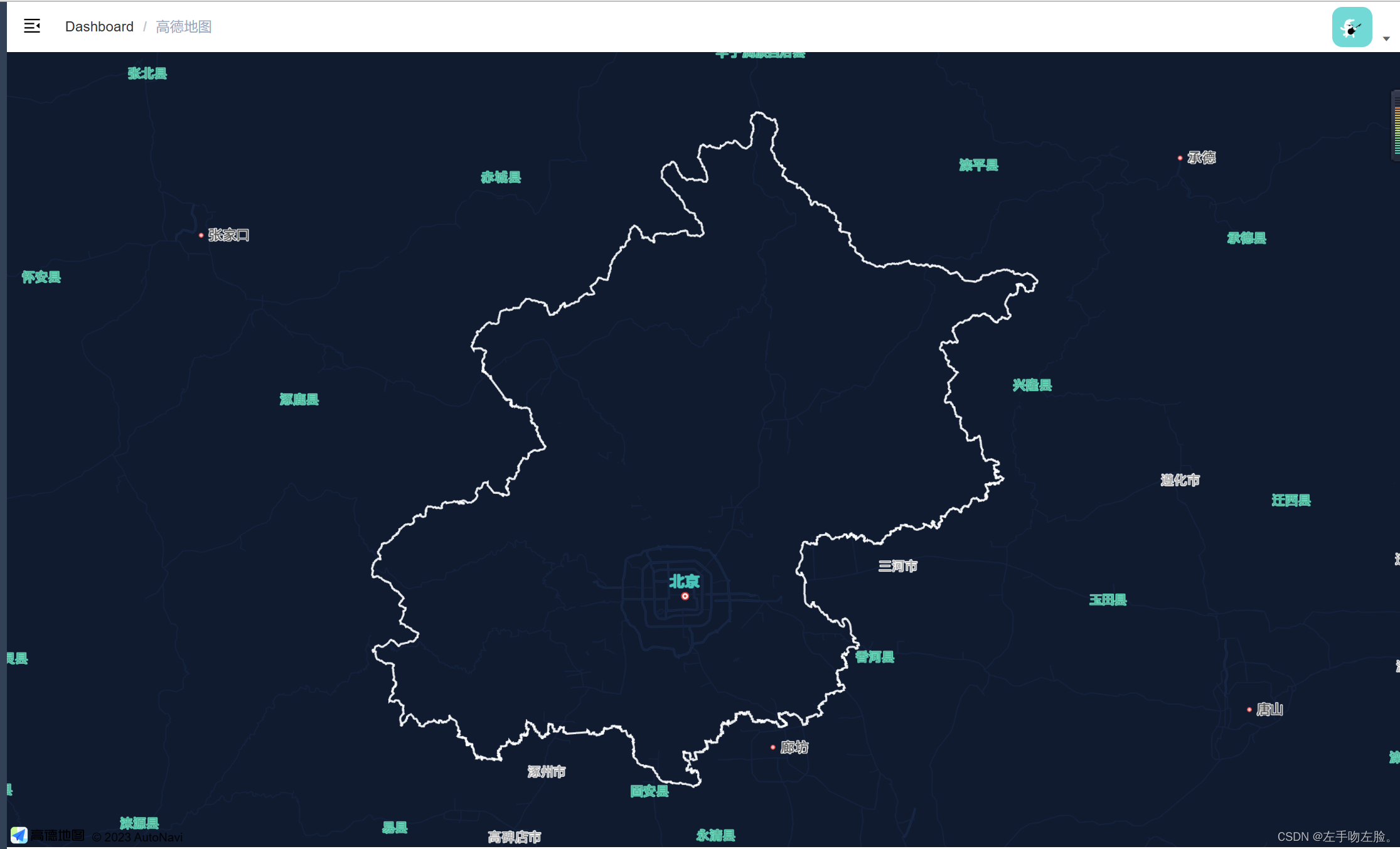 高德地图java开发 高德地图开发api_javascript_07