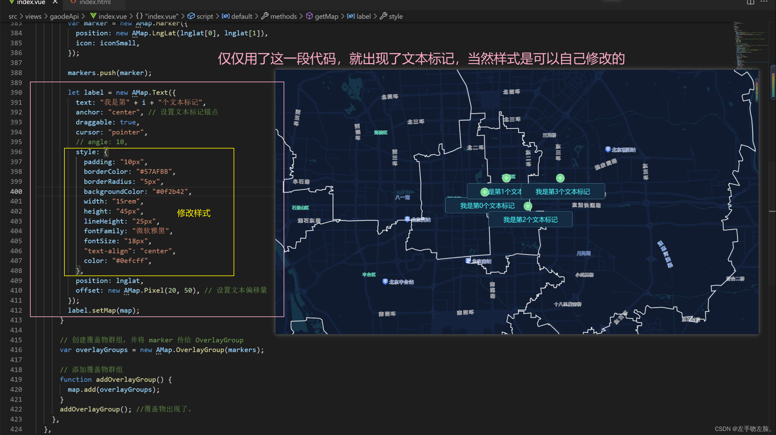 高德地图java开发 高德地图开发api_javascript_12