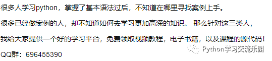 python srt字幕生成 python自动生成字幕脚本_python srt字幕生成