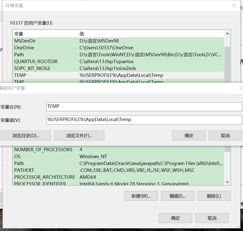 java 上位机工具开发 上位机可以用java吗_java 上位机工具开发_03