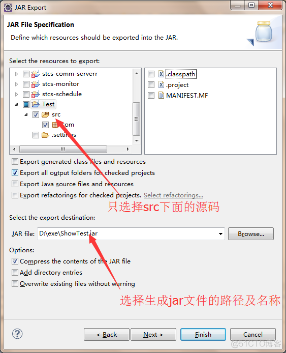 如何生成javacore文件 java生成 exe_jar_05