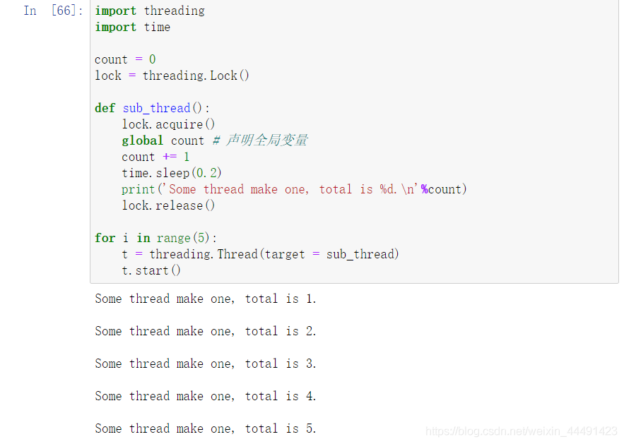 python如何打开多线程 python多线程教程_多线程_08