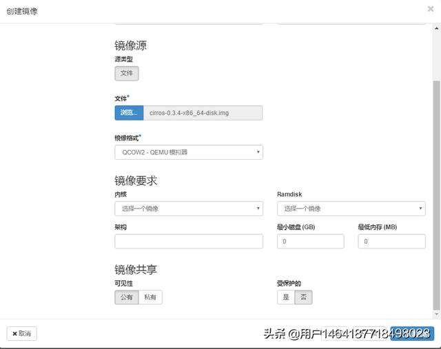 openstack镜像制作 openstack镜像管理_对象存储_03