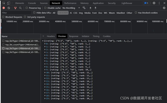 Python爬虫网页分析工具 python网页爬虫教程_数据_14