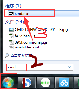 windows 查看 java安装 windows查看是否安装java_jdk