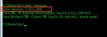 windows 查看 java安装 windows查看是否安装java_windows 查看 java安装_03