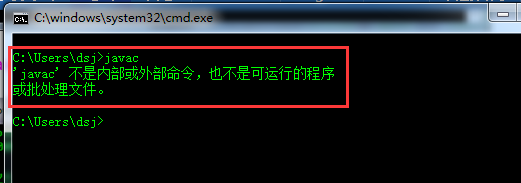 windows 查看 java安装 windows查看是否安装java_java_14