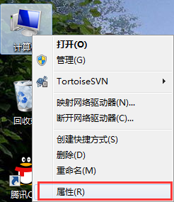 windows 查看 java安装 windows查看是否安装java_java_15