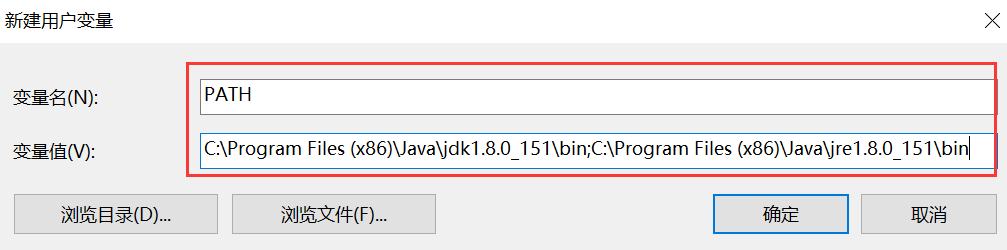 windows 查看 java安装 windows查看是否安装java_jdk_19