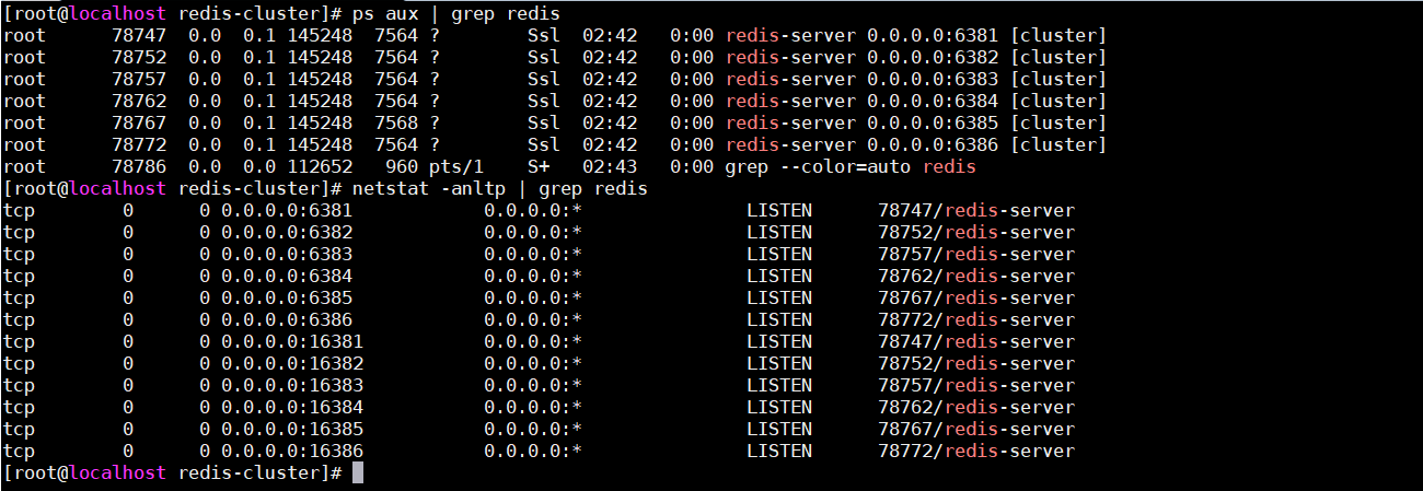 redis哪个版本稳定 redis哪个版本支持集群_rvm_09