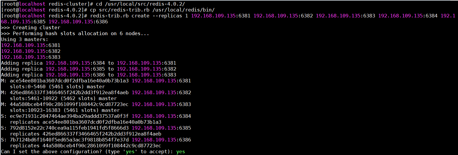 redis哪个版本稳定 redis哪个版本支持集群_ruby_10