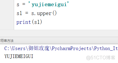 python 字符串是否在字典 python字符串中字符的位置_字符串_42