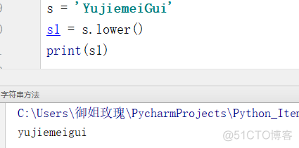 python 字符串是否在字典 python字符串中字符的位置_顺序查找_43