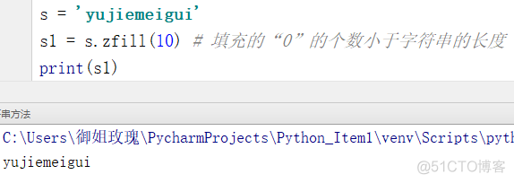 python 字符串是否在字典 python字符串中字符的位置_python_60