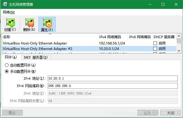 openstack虚拟机忘记密码 openstack windows虚拟机_vmware_03