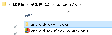 Android Studio 配置AVD android studio配置sdk_gradle