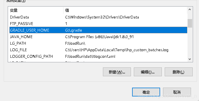 Android Studio 配置AVD android studio配置sdk_sdk_17