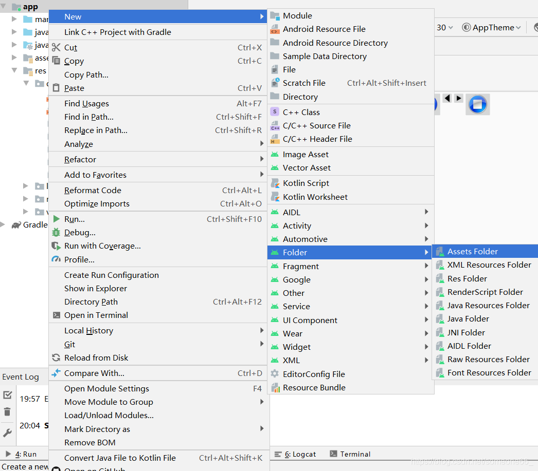 Android Studio提交代码规范 安卓studio代码_ide_03