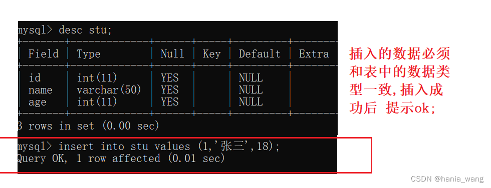 Mysql数据库基本知识文档 mysql数据库实用教程_数据库_13